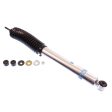 Bilstein B8 5100 Shocks Toyota Tacoma RWD   4WD (2005-2015) Front Lift and Rear Leveling Kit Online now